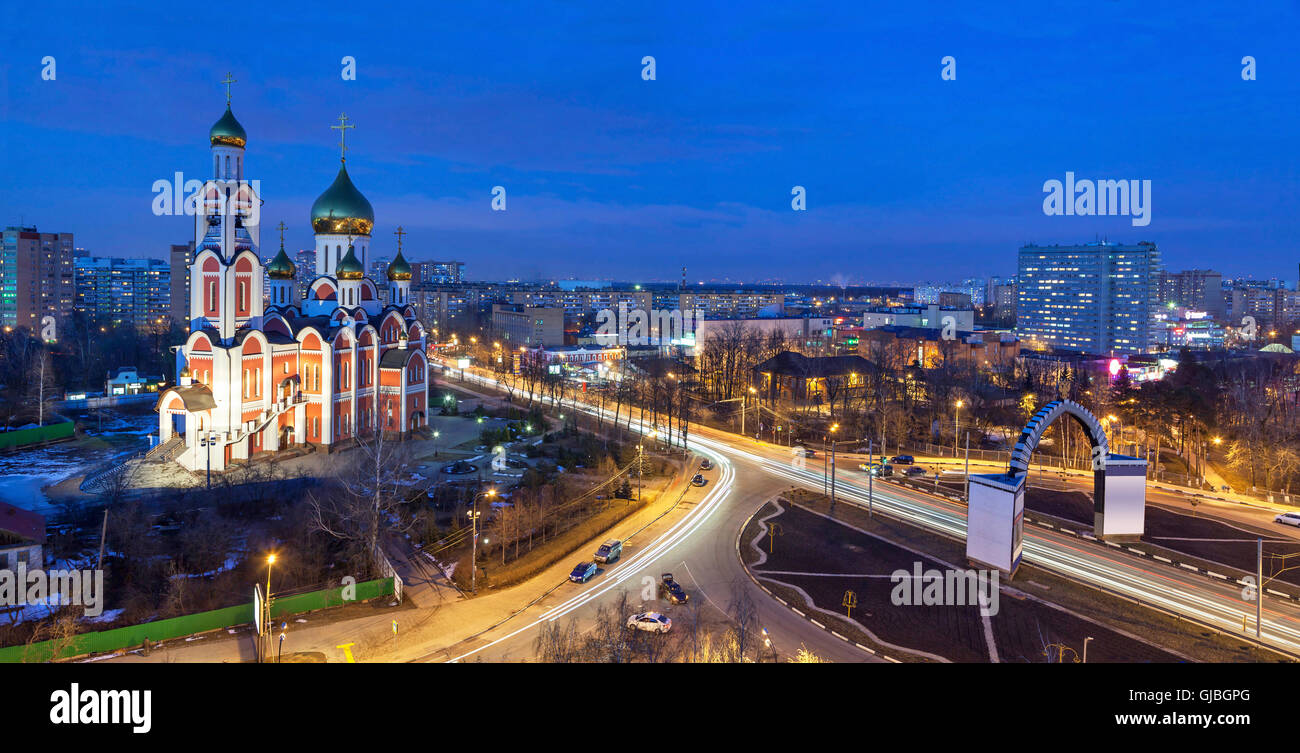 Kirche des Heiligen Georg der siegreiche, Odintsovo, Moscow Region, Russland Stockfoto