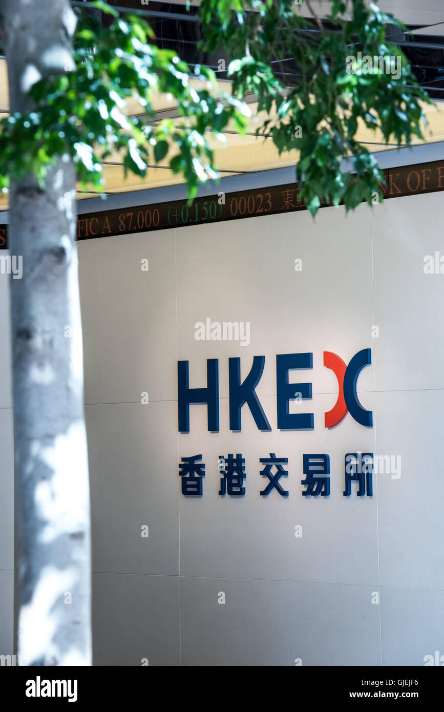 Hong Kong, Hong Kong SAR,China.23rd Juni 2016.Outside der HKEX (Hong Kong Börsen und Clearing Limited) Büros. Stockfoto