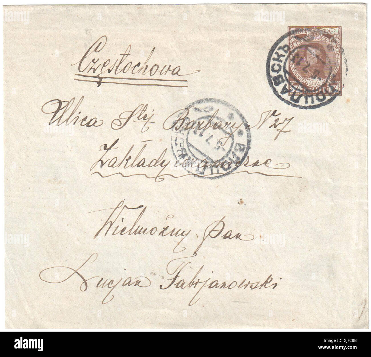 Postalische Abdeckung Russland 1913-07-05 Stockfoto