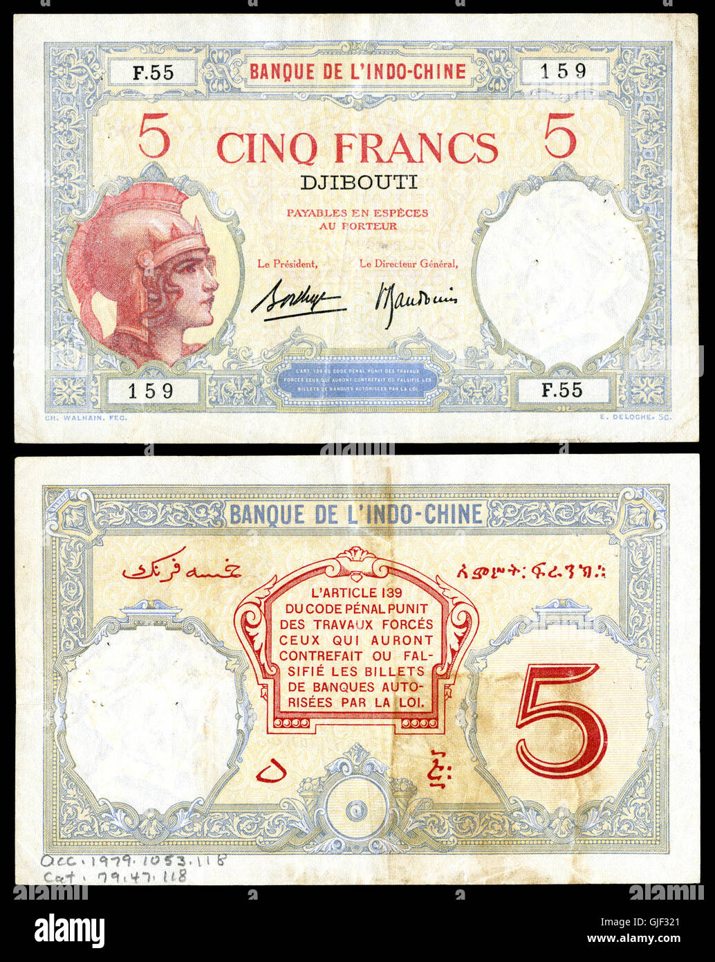 Die 1943 FRA-Somaliland Banque de l’Indochine 5-Francs-Marke wurde während des Zweiten Weltkriegs in den französischen Kolonialgebieten ausgegeben. Es spiegelt die Rolle Dschibutis im größeren Konflikt wider und ist ein bemerkenswertes Sammlerstück. Stockfoto
