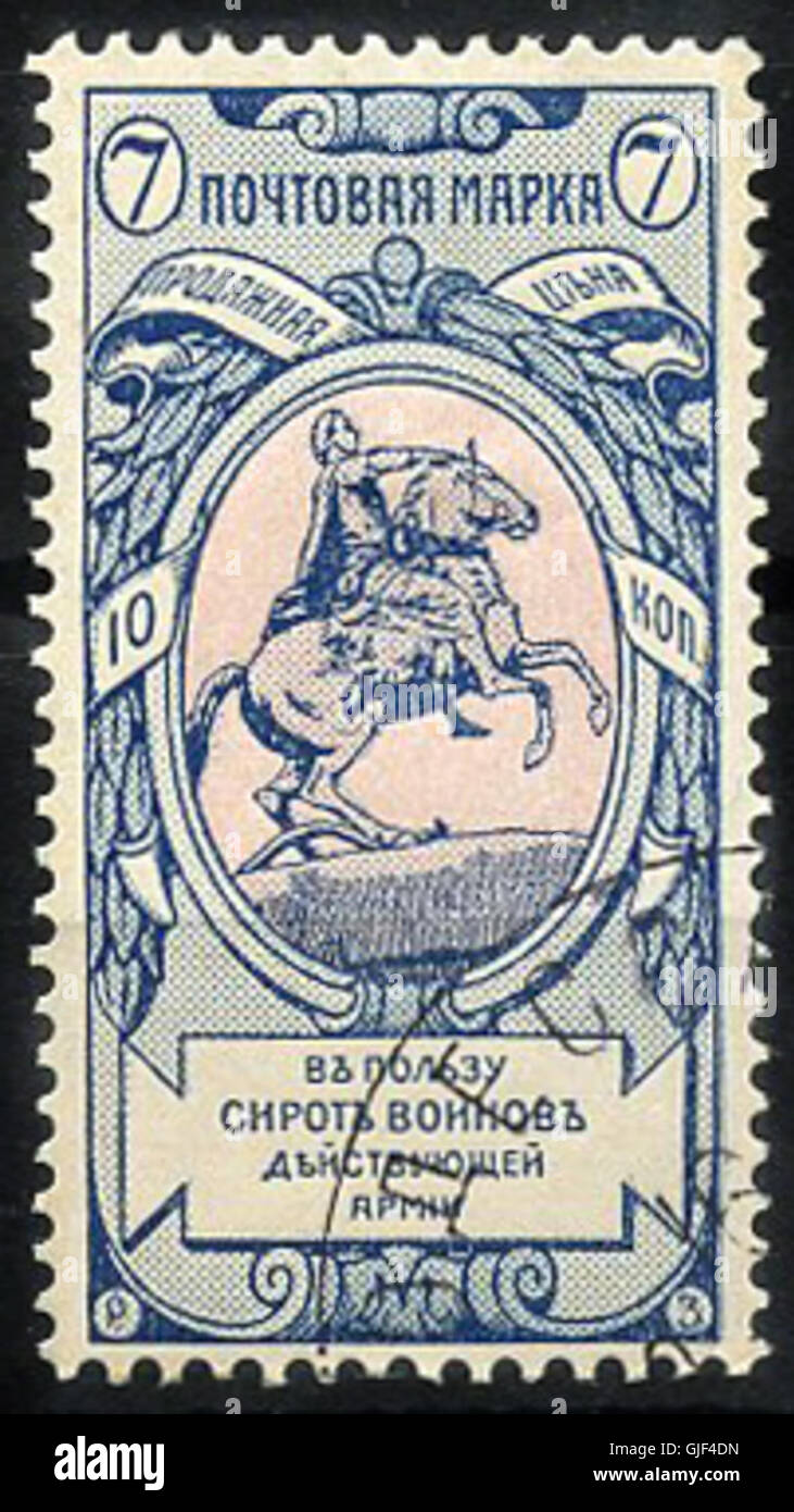 Russland Stempel 1904 7 k Stockfoto