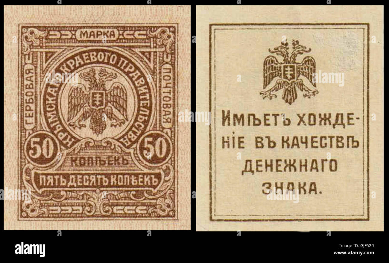 Stempel der Krim 1919 Stockfoto