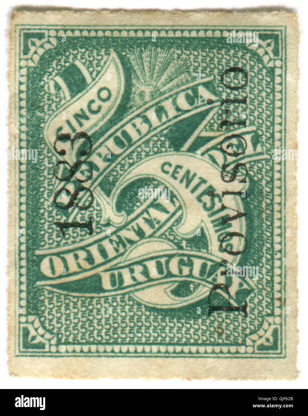 1883-Stempel von Uruguay Stockfoto