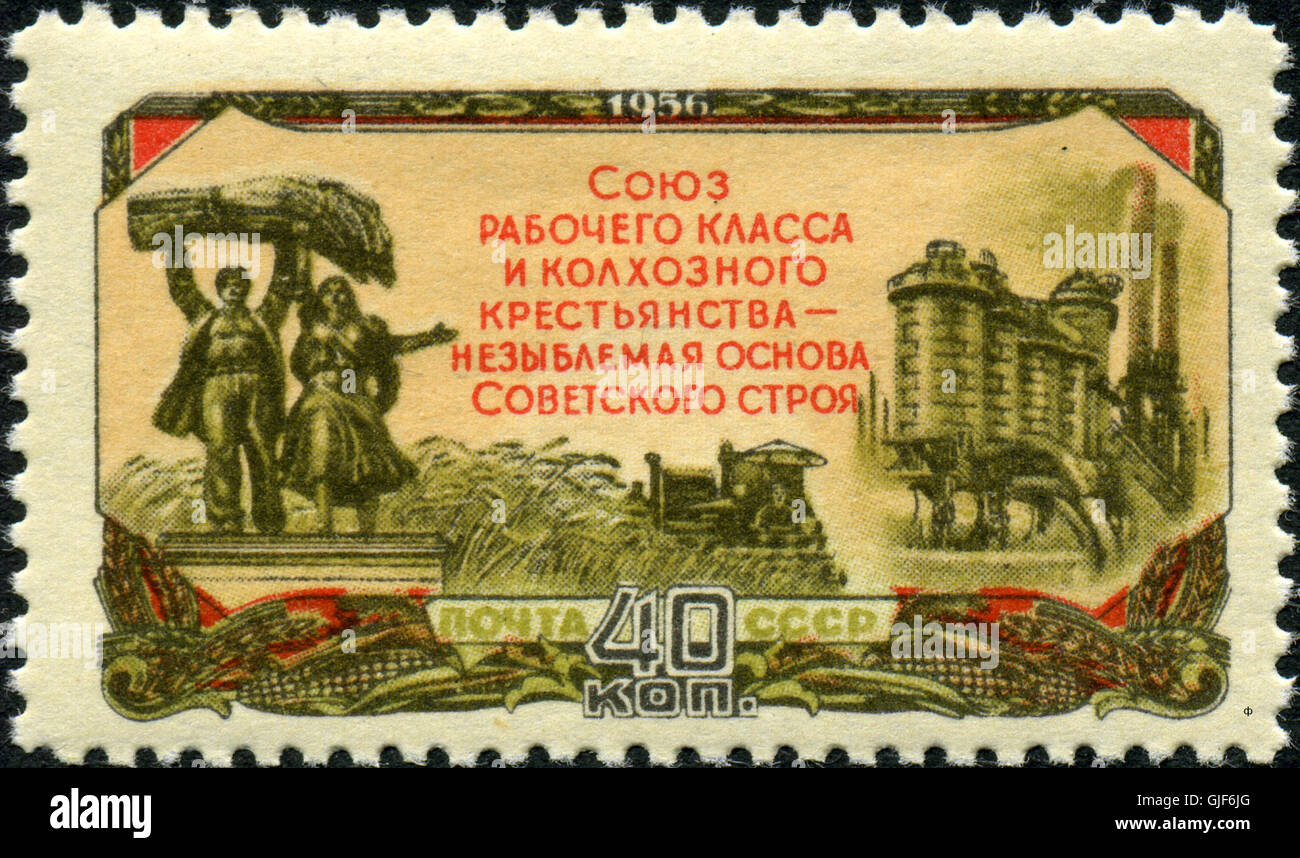 Briefmarke der UdSSR 1939 Stockfoto