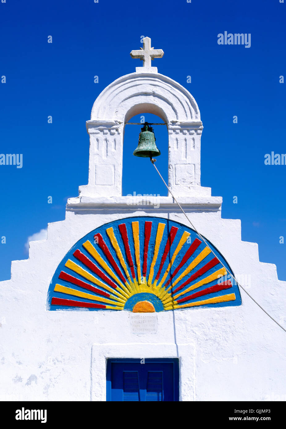 Kirche Kontrast Griechenland Stockfoto