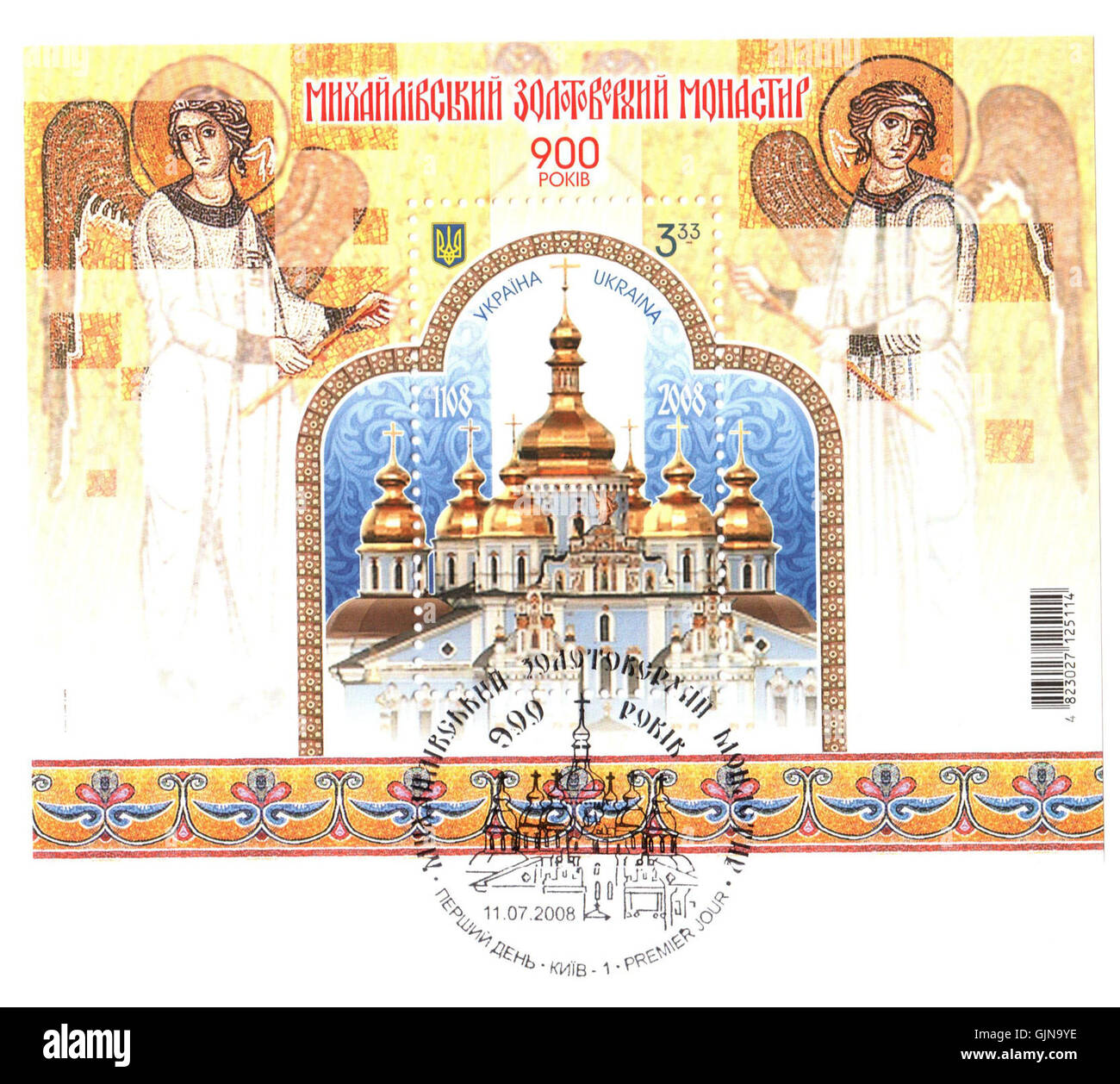 Dieses Bild zeigt das Kiew-Michail-Kloster am ersten Tag seiner Tätigkeit, ein bedeutendes Ereignis in der Geschichte des Klosters in Kiew, Ukraine. Stockfoto