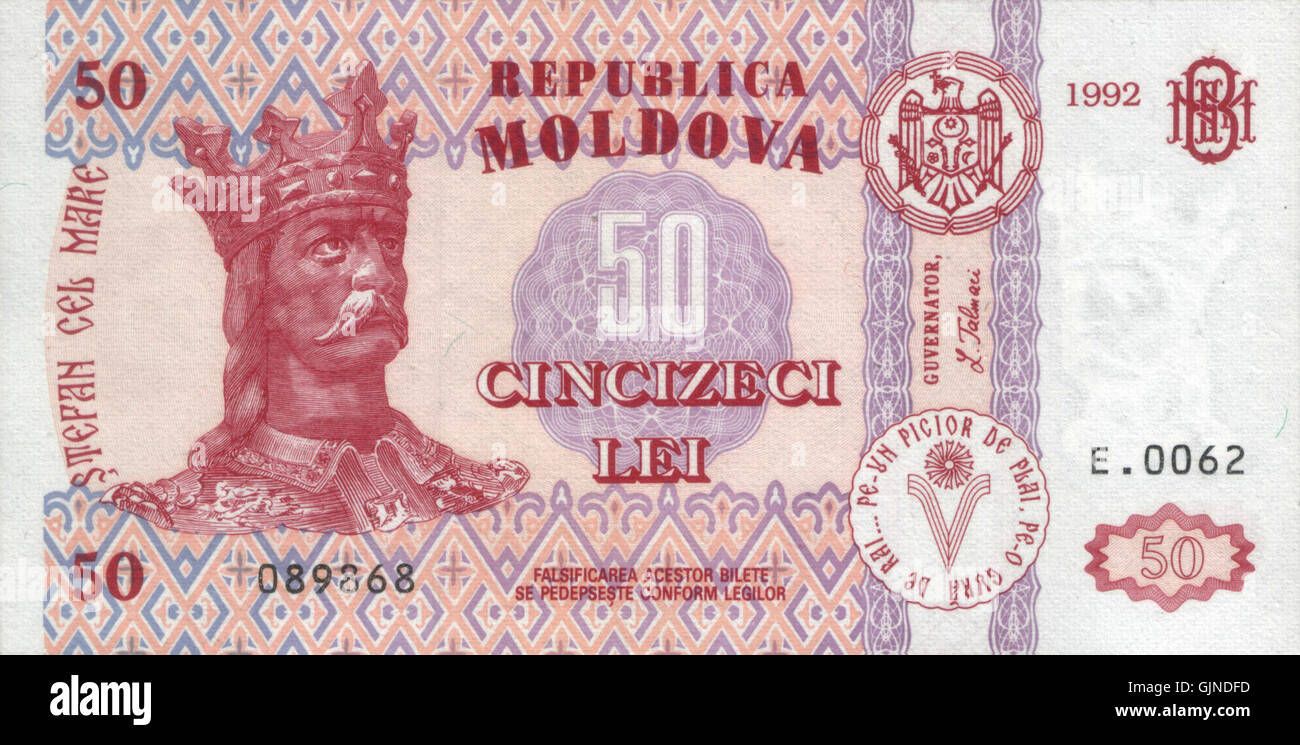 Eine Fotografie der MD 50 lei-Banknote, die ihr Design und ihre Merkmale als Teil der rumänischen Währungsgeschichte zeigt. Stockfoto