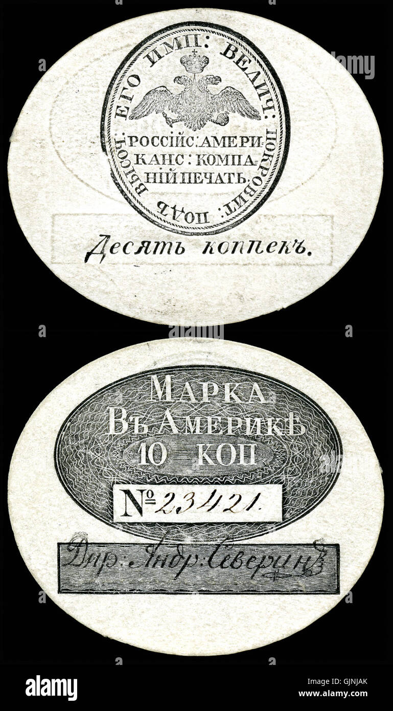 Eine 10-Kopec-Münze der Russischen Amerikanischen Kompanie, die ihre Rolle in den Kolonialaktivitäten des Russischen Reiches in Nordamerika markiert. Stockfoto