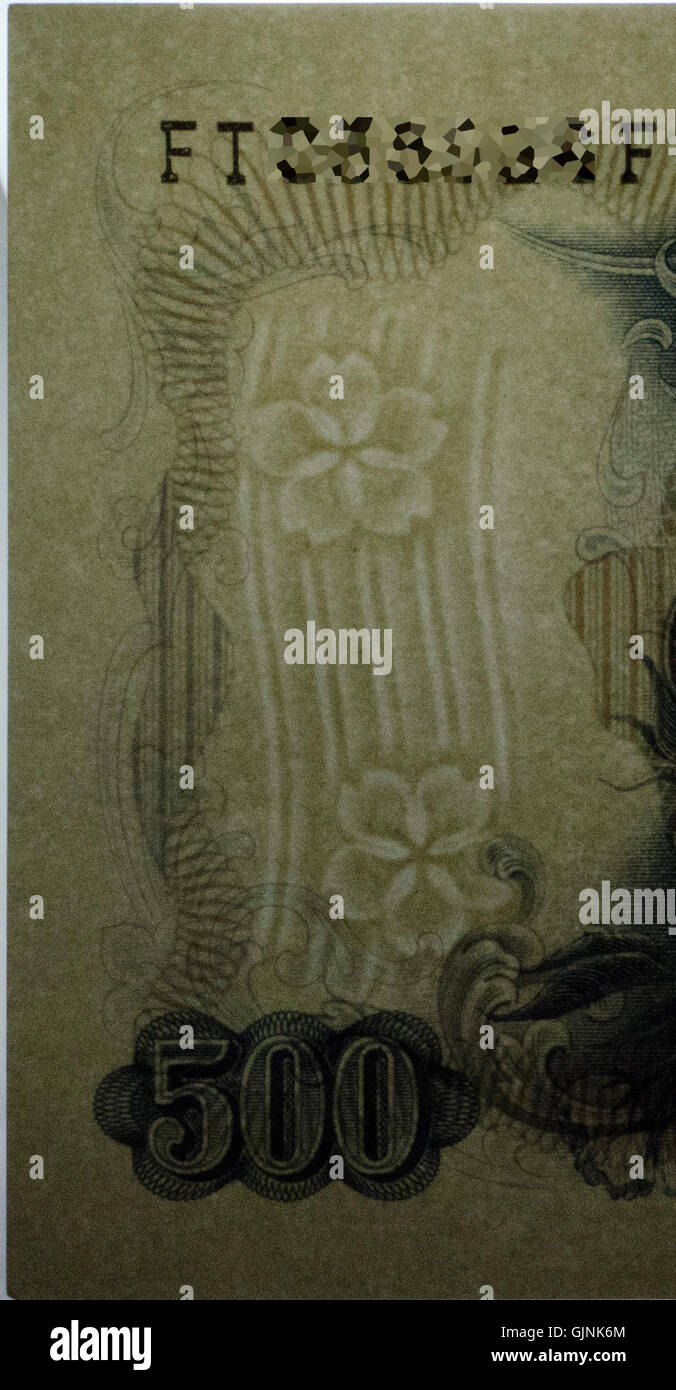 Diese 500 Yen Bank of Japan Note aus Serie C enthält ein Wasserzeichen für Sicherheitszwecke. Diese von der Bank of Japan ausgegebene Note repräsentiert die japanische Währung nach dem Zweiten Weltkrieg und ihre Entwicklung. Stockfoto