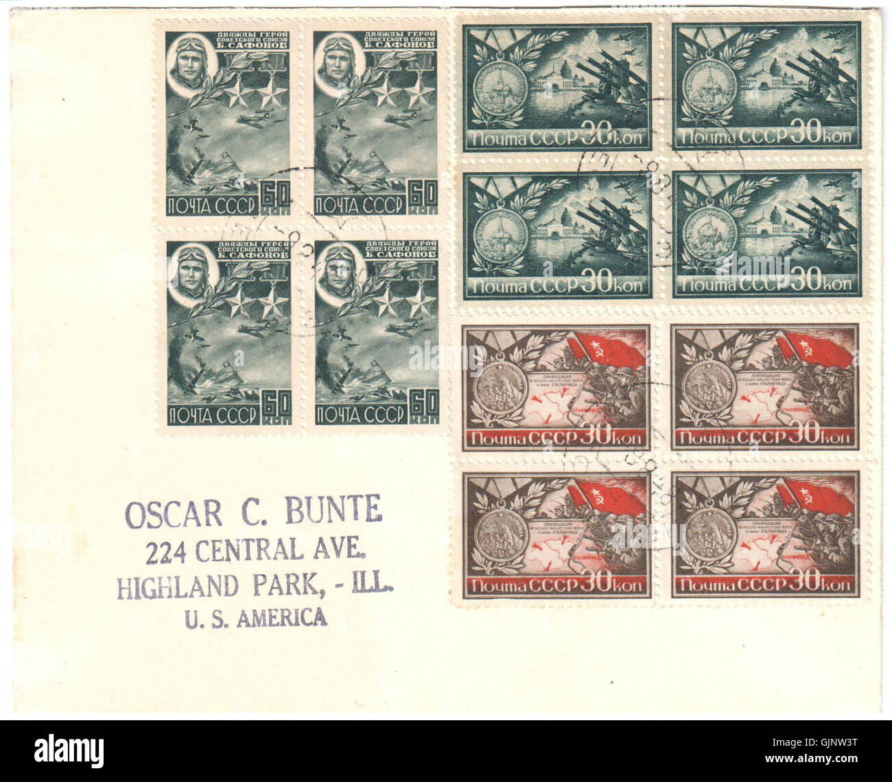 Dieser Briefbrief aus dem Jahr 1948 wurde von der UdSSR in die Vereinigten Staaten geschickt und zeigt die Kommunikation zwischen der Sowjetunion und den USA nach dem Zweiten Weltkrieg. Es ist ein Beispiel für die internationale Postbörse während der Zeit des Kalten Krieges. Stockfoto