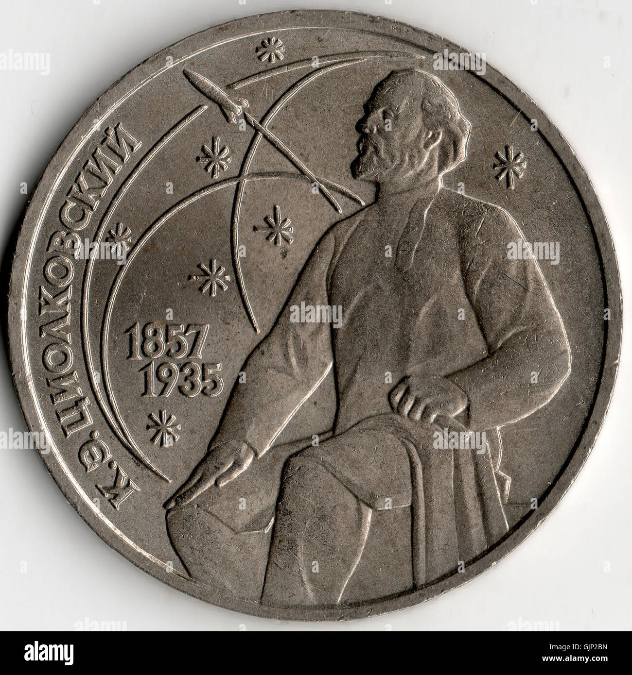 Dies scheint eine kryptische Reihe von Zeichen zu sein, die möglicherweise auf eine Codierung oder Code in einem unbekannten Format verweisen. Sie enthält keine spezifischen Details, kann sich aber auf ein System oder Dokument beziehen. Stockfoto