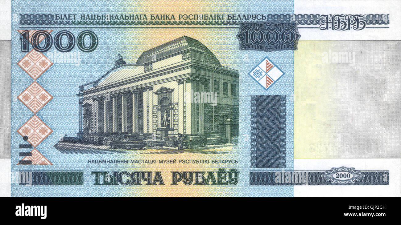 Eine 1000-Rubel-Banknote aus Weißrussland, ausgestellt im Jahr 2011. Die Notiz zeigt bedeutende nationale Wahrzeichen und Symbole, die die Geschichte und Kultur von Belarus widerspiegeln. Sie ist Teil des Währungssystems des Landes und ein Schlüsselelement des belarussischen Wirtschaftserbes. Stockfoto