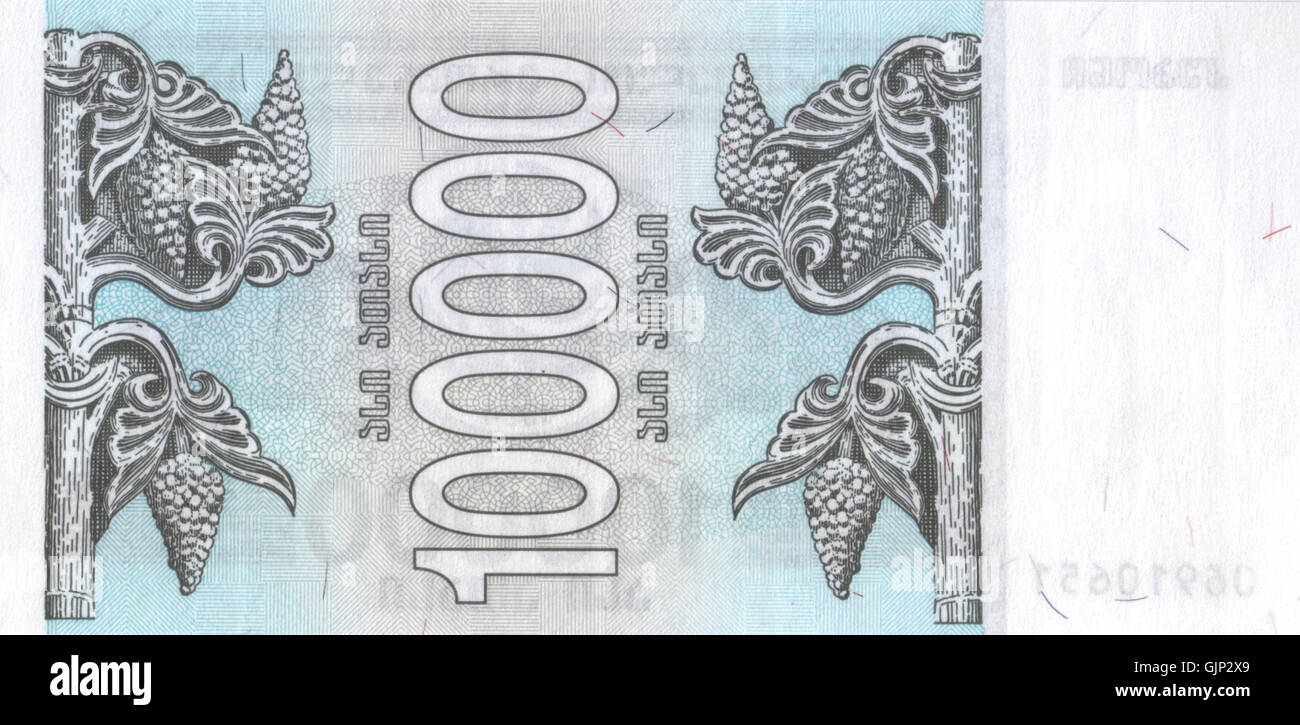 Der 100.000 Kupon* aus Georgien, ausgestellt 1994, stellt eine historische Währungsnote aus der postsowjetischen Zeit dar. Diese Note war Teil des georgischen Währungssystems während einer Zeit des wirtschaftlichen Übergangs nach der Auflösung der Sowjetunion. Stockfoto