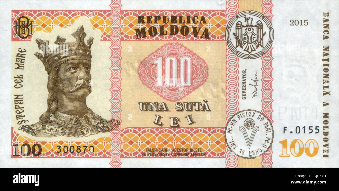Die 100-lei-Banknote ist eine Währung aus Rumänien, die einen bedeutenden Wert und historischen Kontext darstellt. Es zeigt prominente kulturelle und historische Symbole, die das Erbe Rumäniens und die monetäre Entwicklung im Laufe der Zeit widerspiegeln. Stockfoto