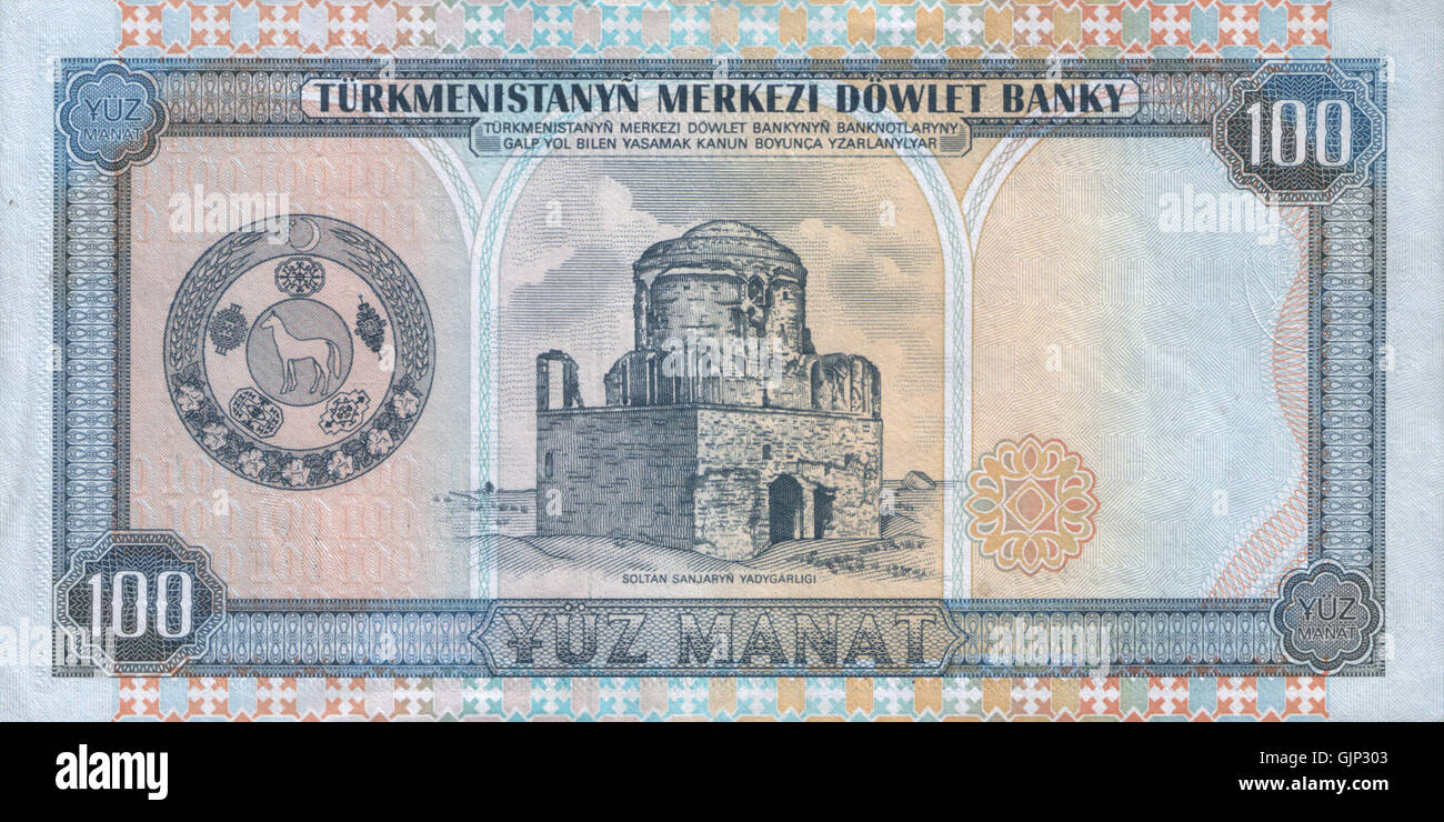 Der Manat-Schein aus Turkmenistan von 100, der 1993 herausgegeben wurde, weist komplexe Designs und historische Elemente auf. Es war Teil der Währung des Landes nach seiner Unabhängigkeit von der Sowjetunion, was seine neue wirtschaftliche Identität und seinen nationalen Stolz widerspiegelte. Stockfoto