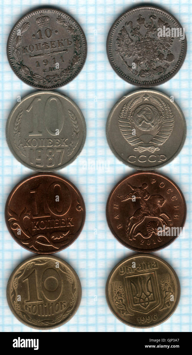 Dieses Bild zeigt eine 10-kopekische Münze aus der Sowjetunion, die die Währung der ehemaligen UdSSR darstellt. Die Münze spiegelt das Währungssystem und die Wirtschaft der Sowjetzeit wider. Stockfoto