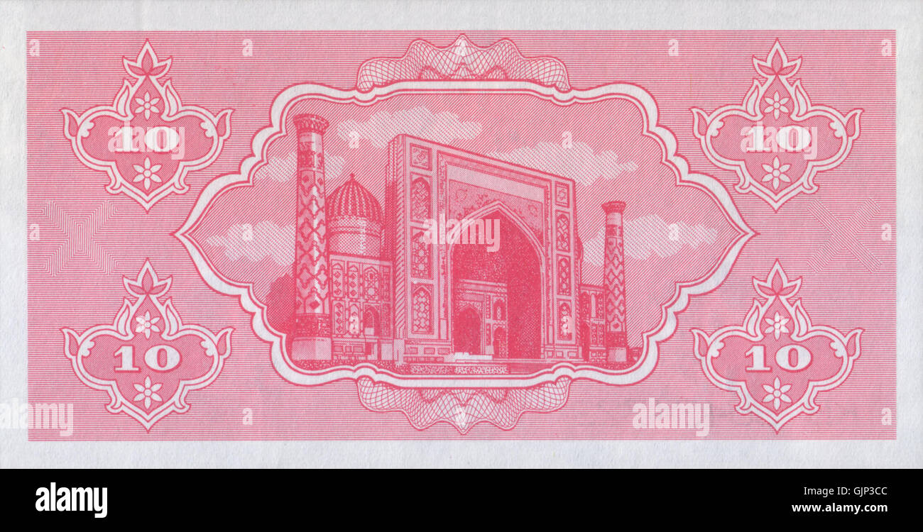 Diese 1992 ausgegebene 10-sommerliche Note aus Usbekistan stellt die nationale Währung in der frühen postsowjetischen Zeit dar. Sie ist mit nationalen Symbolen versehen und ein Schlüsselbeispiel für das frühe Währungsdesign des Landes nach der Unabhängigkeit. Die Notiz gibt Einblicke in den wirtschaftlichen und kulturellen Wandel Usbekistans nach dem Zusammenbruch der Sowjetunion. Stockfoto