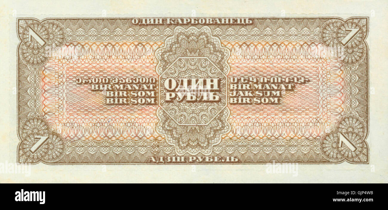 Dieses historische Bild zeigt eine 1938-1-Rubel-Münze, die das Design und die Details dieser Währung aus der Sowjetunion unterstreicht. Die Münze spiegelt die historische und wirtschaftliche Bedeutung der Epoche wider. Stockfoto