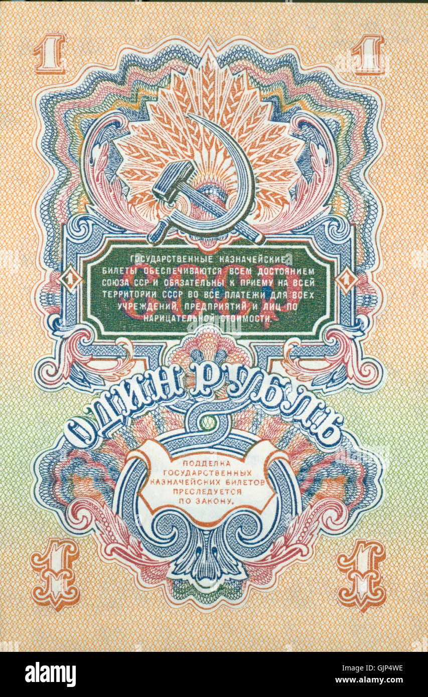 Die 1-Rubel-Münze aus dem Jahr 1947 war Teil der sowjetischen Währung. Diese historische Münze repräsentiert das in der Nachkriegsunion verwendete Währungssystem und gibt Einblick in die numismatische Geschichte der Sowjetunion und die wirtschaftlichen Bedingungen während dieser Zeit. Stockfoto