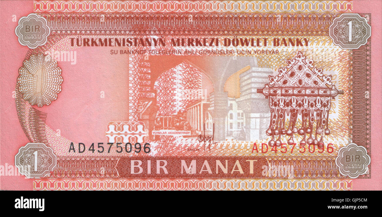 Diese 1993 turkmenische Münze im Wert von 1 Manat ist ein historisches Stück Währung aus der postsowjetischen Zeit. Er hebt das Währungssystem Turkmenistans und seinen Übergang nach der Unabhängigkeit von der Sowjetunion hervor. Stockfoto