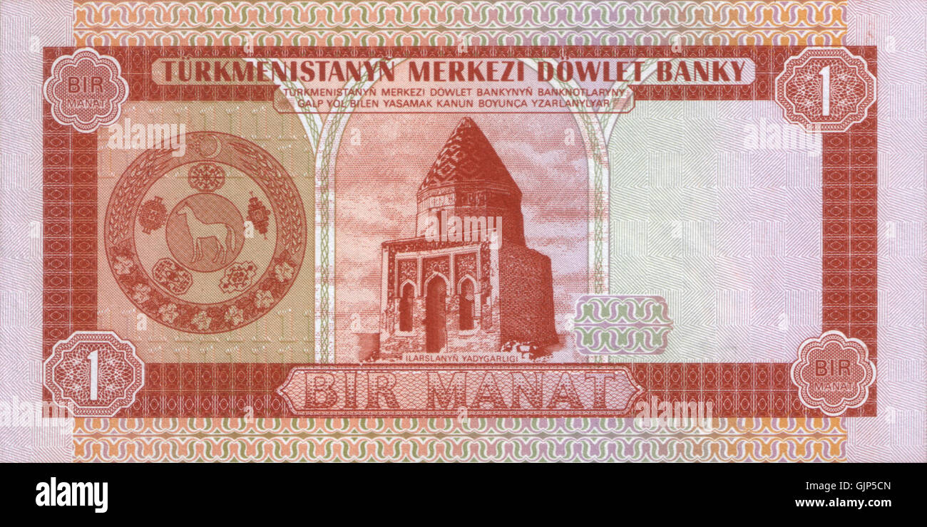 Dieses Bild zeigt eine 1-Manat-Münze Turkmenistans aus dem Jahr 1993, die die Währung des Landes während der ersten Jahre der Unabhängigkeit hervorhebt. Das Design zeigt nationale Symbole, die die Identität des Landes nach der Sowjetunion zeigen. Stockfoto