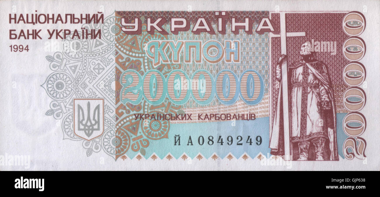 Der 200.000 Karbovanets-Schein aus dem Jahr 1994 war eine Währung, die nach dem Zusammenbruch der Sowjetunion in der Ukraine ausgegeben wurde. Die Notiz stellt die wirtschaftlichen Herausforderungen dar, denen sich der Übergang zur Unabhängigkeit gegenübersah, und ist ein wertvolles Sammlerstück aus dieser Epoche der Geschichte. Stockfoto