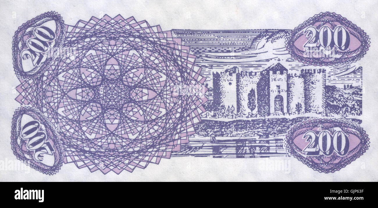 Die 1992 ausgegebene 200-Cupon-Banknote aus Moldau repräsentiert die postsowjetische Wirtschaftszeit. Mit nationalen Symbolen veranschaulicht die Notiz den Übergang Moldaus in den ersten Jahren der Unabhängigkeit nach dem Zusammenbruch der Sowjetunion. Stockfoto