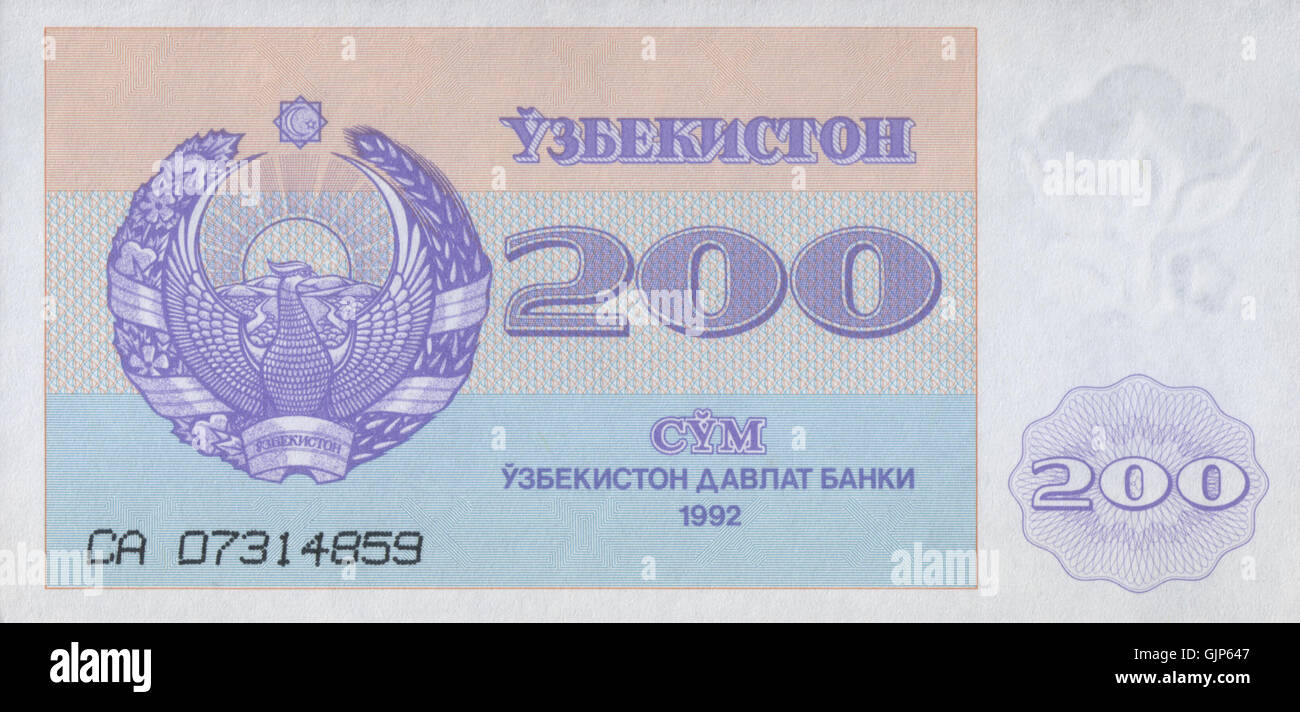 Diese im Jahr 1992 ausgegebene 200-Note aus Usbekistan ist Teil der frühen Währung nach der Unabhängigkeit des Landes. Sie spiegelt den wirtschaftlichen Übergang Usbekistans nach der Auflösung der Sowjetunion wider. Stockfoto