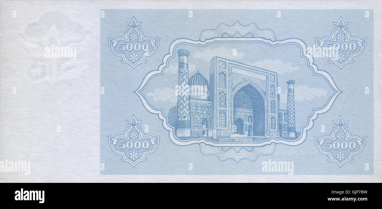 Diese Banknote aus Usbekistan hat eine Stückelung von 5000 SZ, die 1992 ausgegeben wurde und das Währungsdesign des Landes nach der Sowjetunion widerspiegelt. Stockfoto