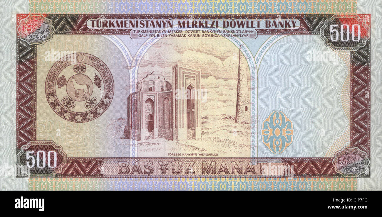 Diese 1993 ausgegebene Manat-Banknote von 500 aus Turkmenistan ist Teil der frühen Währungsserie nach der Unabhängigkeit. Die Note zeigt unverwechselbare Elemente, die Turkmenistans Souveränität und kulturelle Identität in den ersten Jahren der Unabhängigkeit von der Sowjetunion symbolisieren. Stockfoto