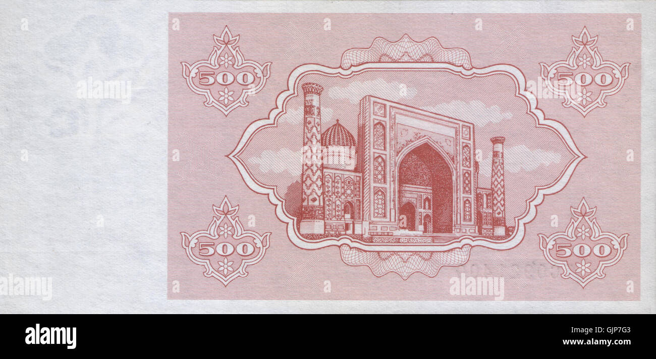 Die im Jahr 1992 ausgegebene sommerliche Note aus Usbekistan von 500 stellt die Währung des Landes nach der Unabhängigkeit von der Sowjetunion dar. Die Notiz zeigt prominente nationale Symbole und Wahrzeichen, die Usbekistans neu gegründete Souveränität widerspiegeln. Stockfoto