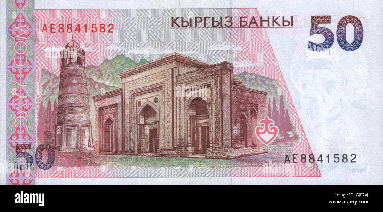 Die 50-Som-Münze aus dem Jahr 1994 repräsentiert die Währung Kirgisistans. Sie wurde nach der Unabhängigkeit des Landes eingeführt und spiegelt die wirtschaftlichen und kulturellen Veränderungen nach der Auflösung der Sowjetunion wider. Stockfoto