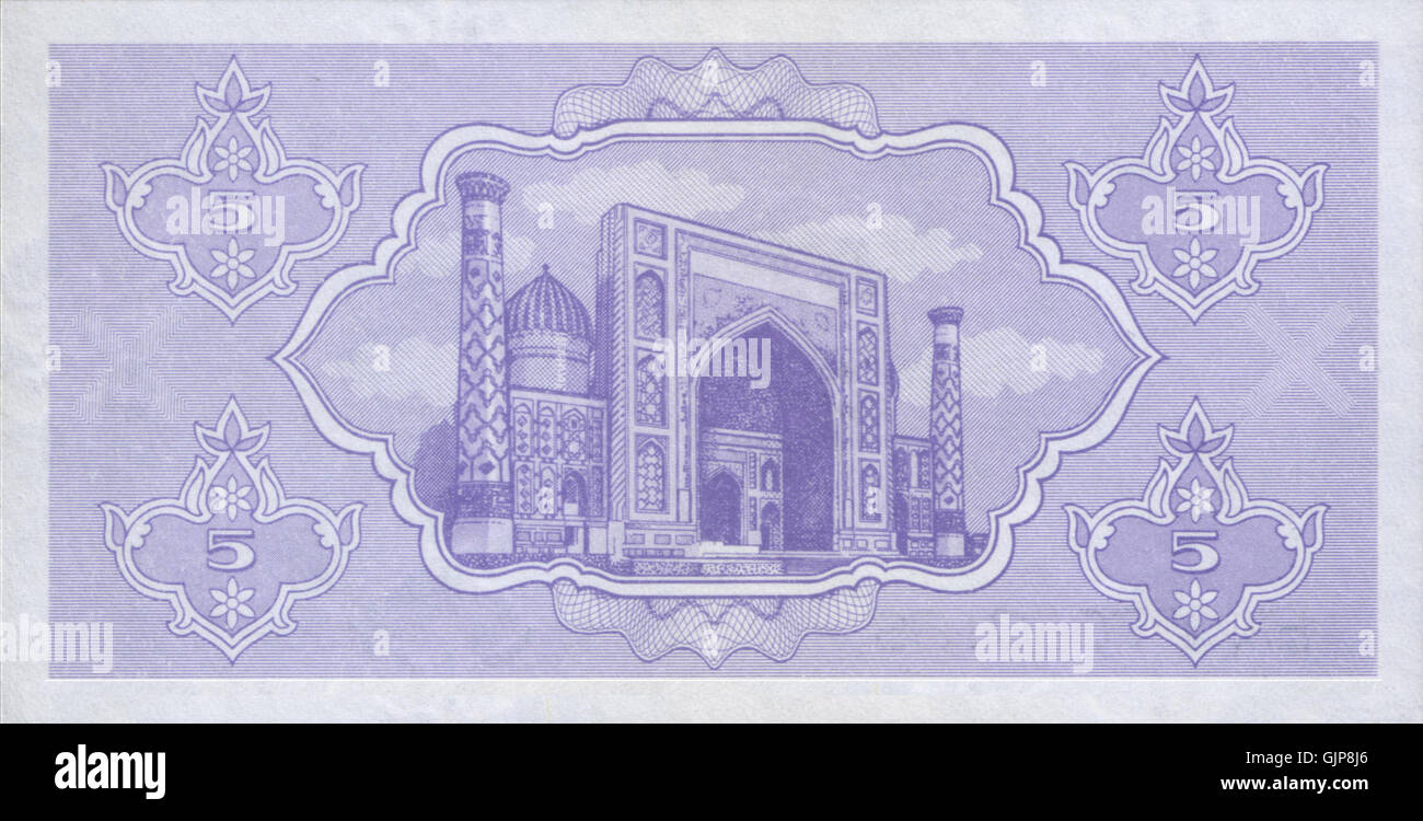 Dieser 1992 erschienene Zettel, ein 5 Sint aus Usbekistan, spiegelt die Währungs- und Wirtschaftsgeschichte des Landes in seinen ersten Jahren der Unabhängigkeit nach der Auflösung der Sowjetunion wider. Es ist ein bemerkenswertes Stück für Sammler historischer Währung und Numismatik. Stockfoto