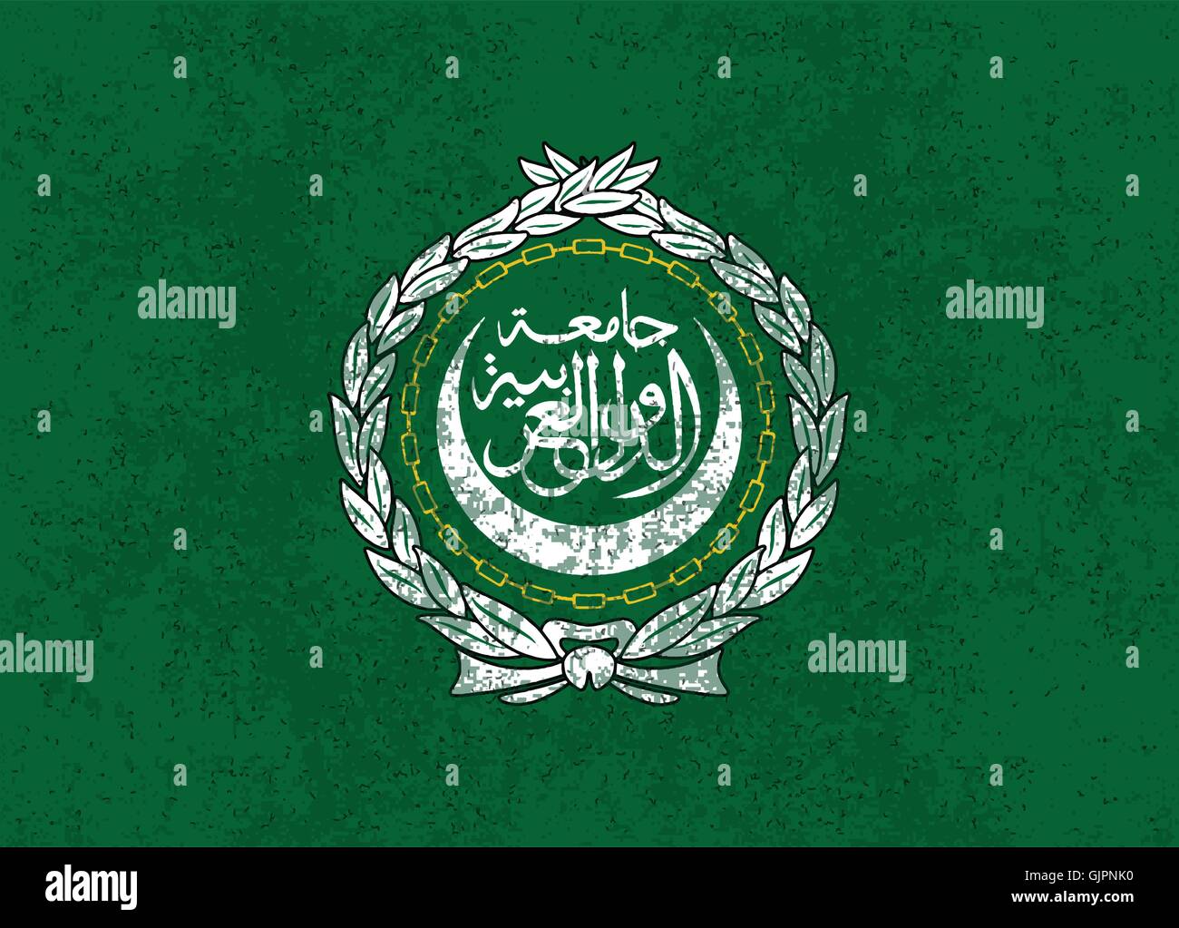 Islamische grüne flagge -Fotos und -Bildmaterial in hoher Auflösung – Alamy