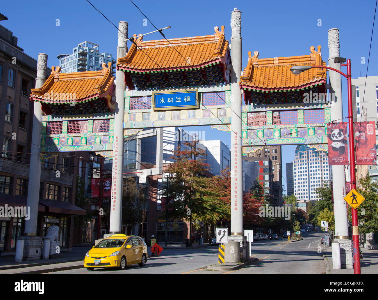 Die traditionelle Tore von Chinatown (Vancouver, Kanada). Stockfoto