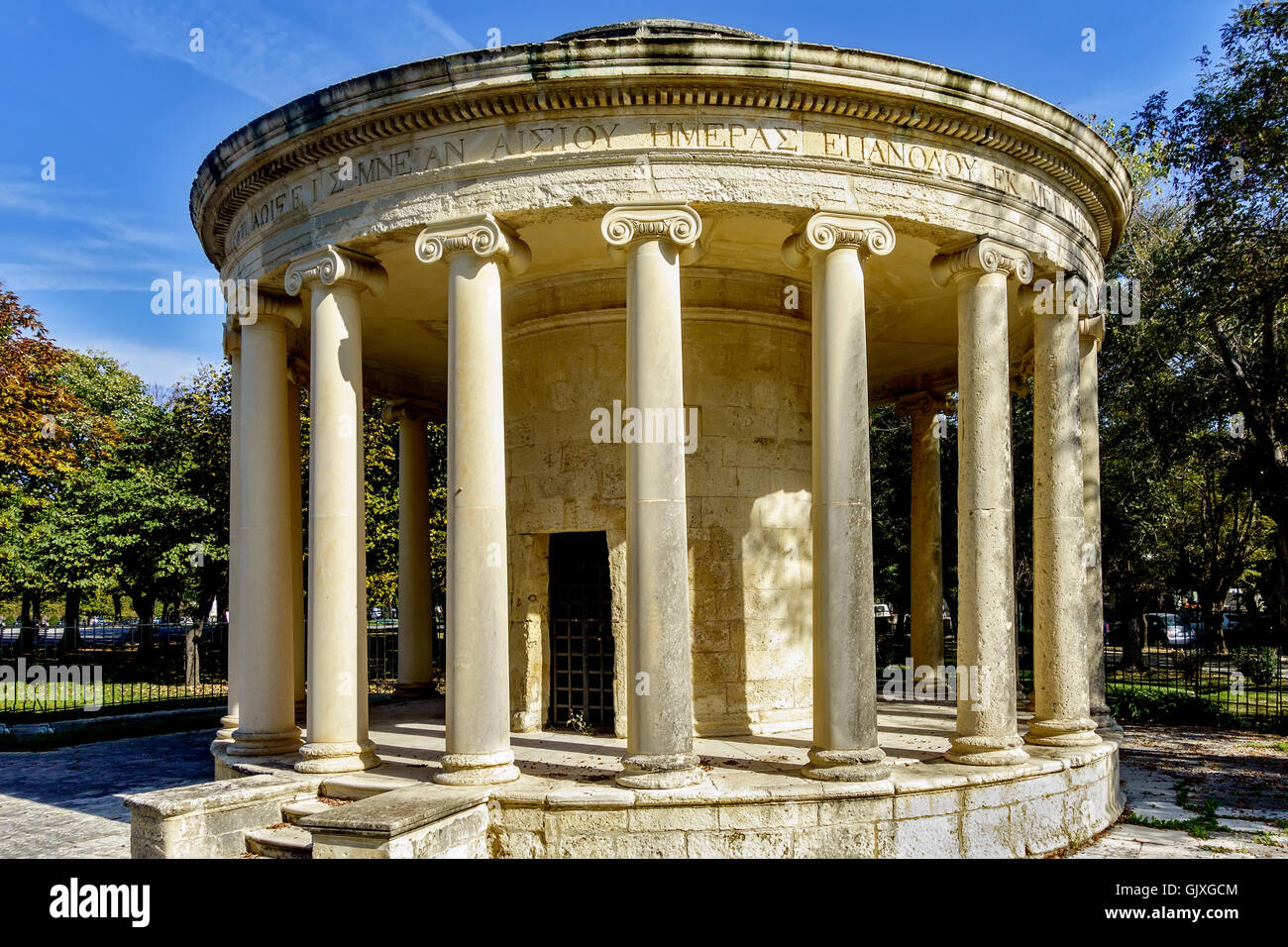Maitland-Rotunde Korfu Griechenland Stockfoto