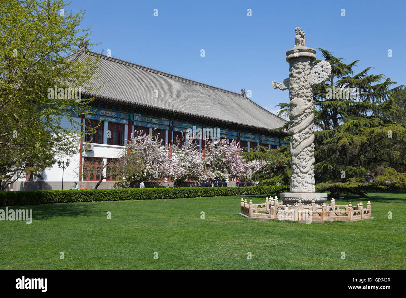 Peking-Universität Stockfoto