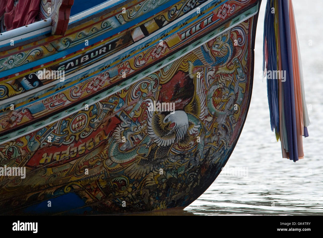 Songkhla, Thailand---kunstvoll bemalten Bug ein Korlae---Bild von Jeremy Horner © 2007 Stockfoto