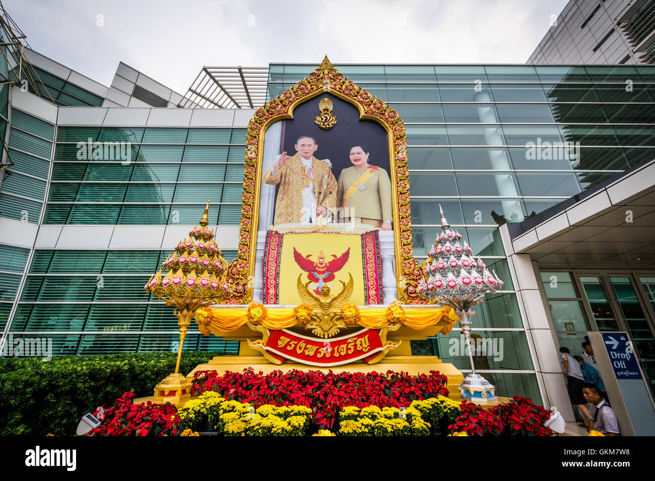 Exterieur des König-Power-Komplex in Bangkok, Thailand. Stockfoto