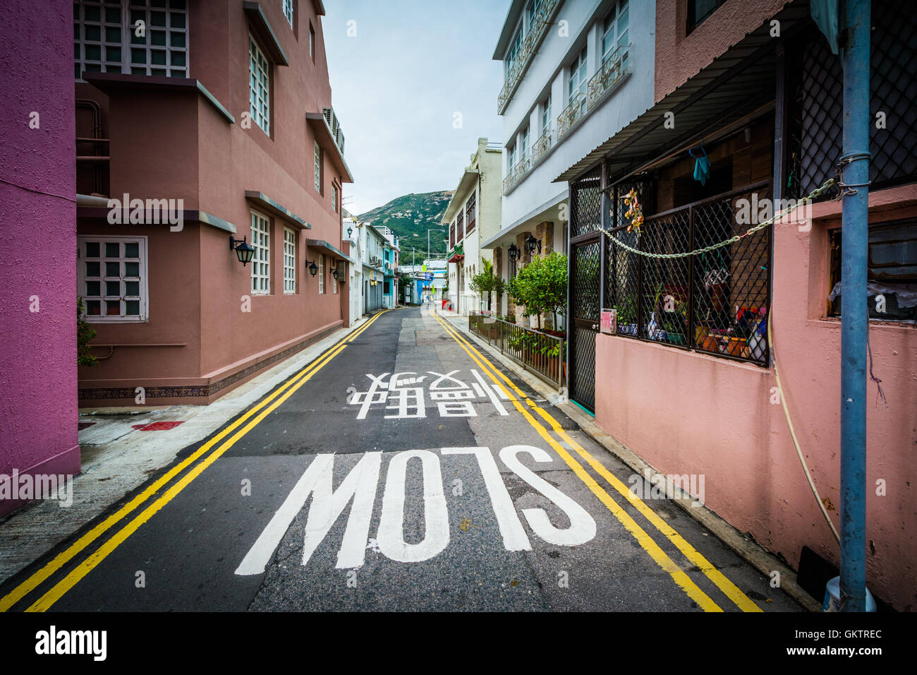Gasse in Shek O Dorf auf Hong Kong Island, Hongkong. Stockfoto