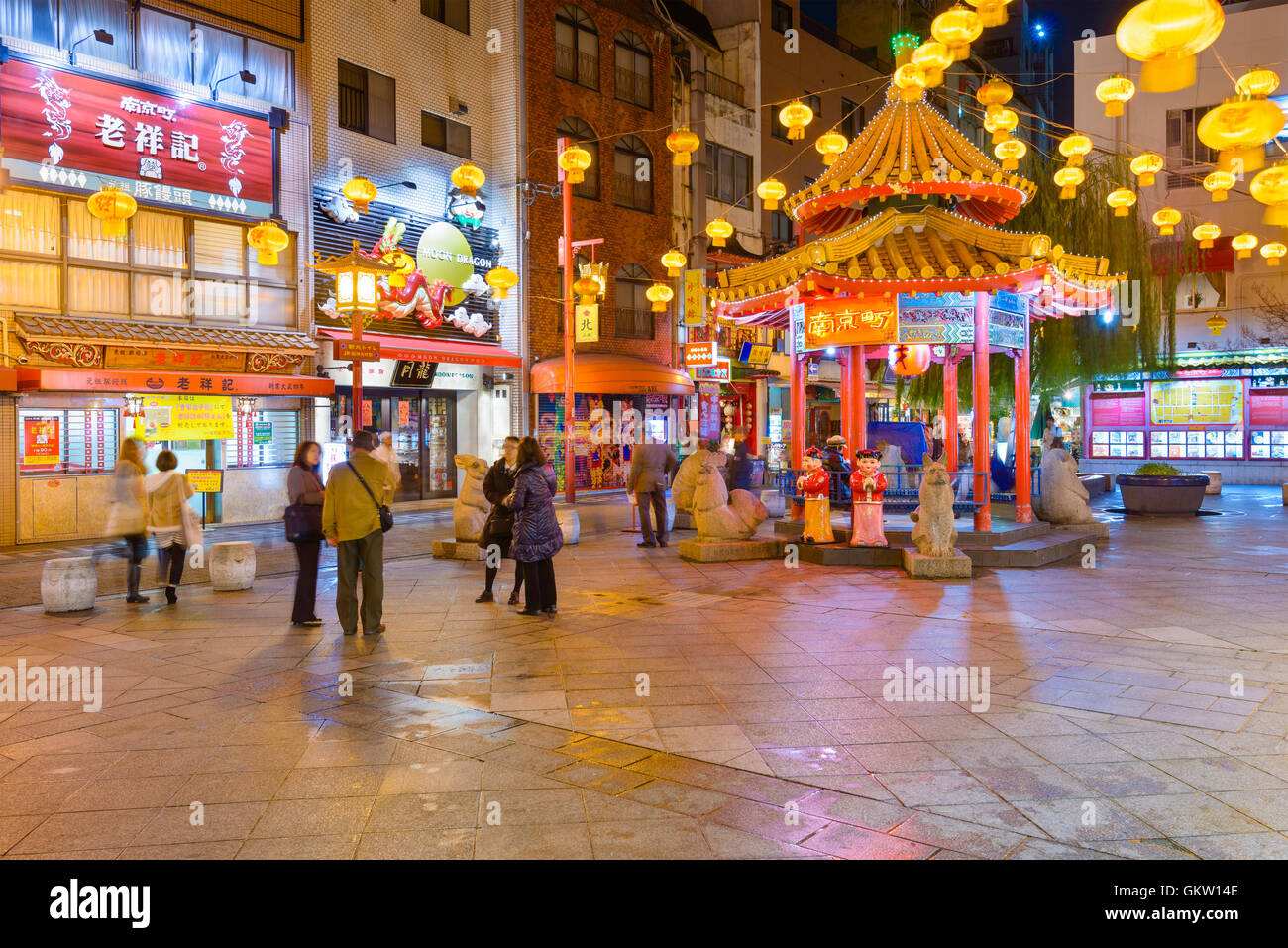 Kobe, Japan Chinatown. Stockfoto