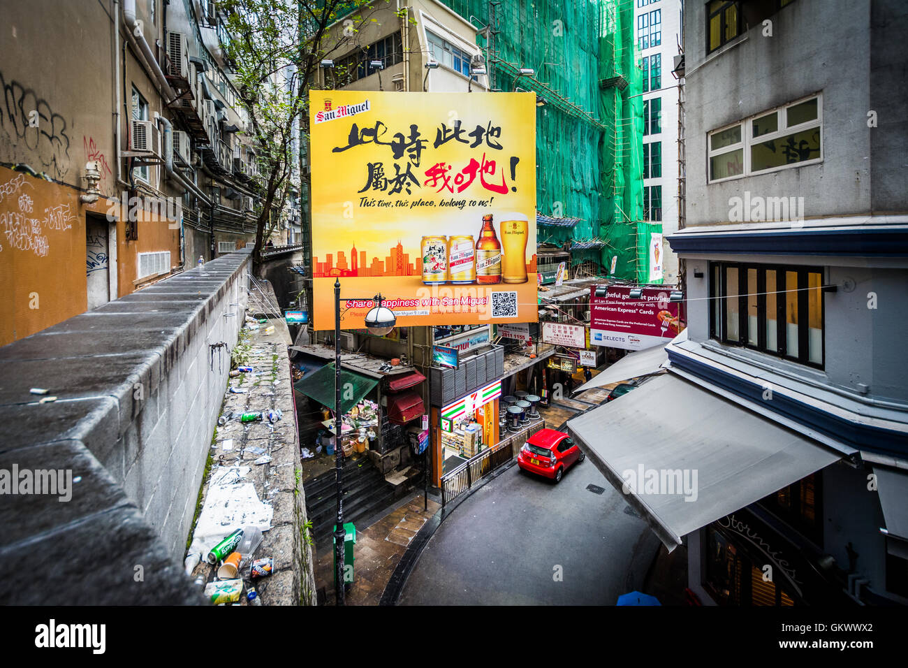 Blick auf d ' Aguilar Street, in Lan Kwai Fong in Hong Kong. Stockfoto