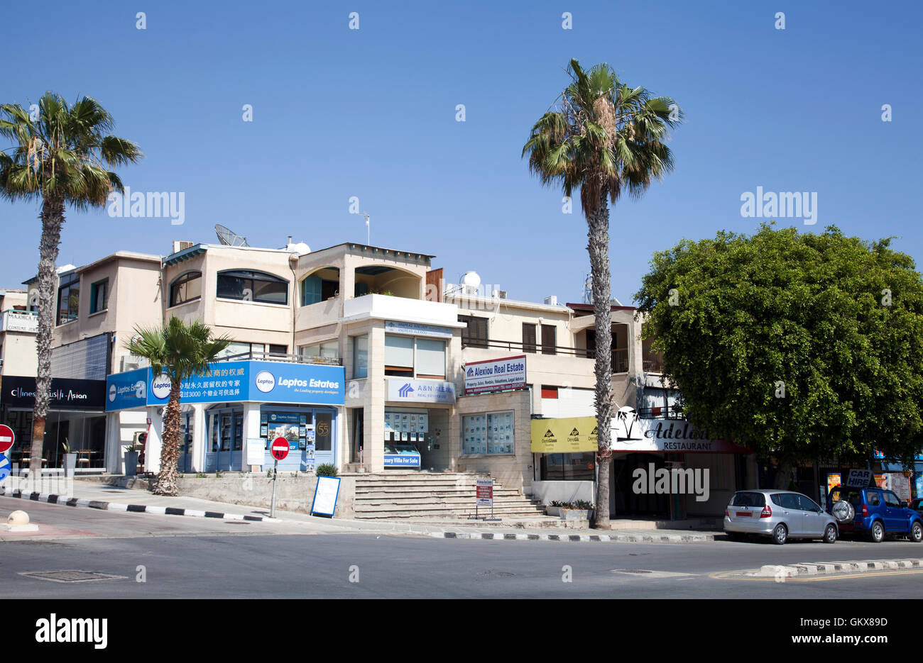 Poseidonos Avenue in Paphos - Zypern Stockfoto