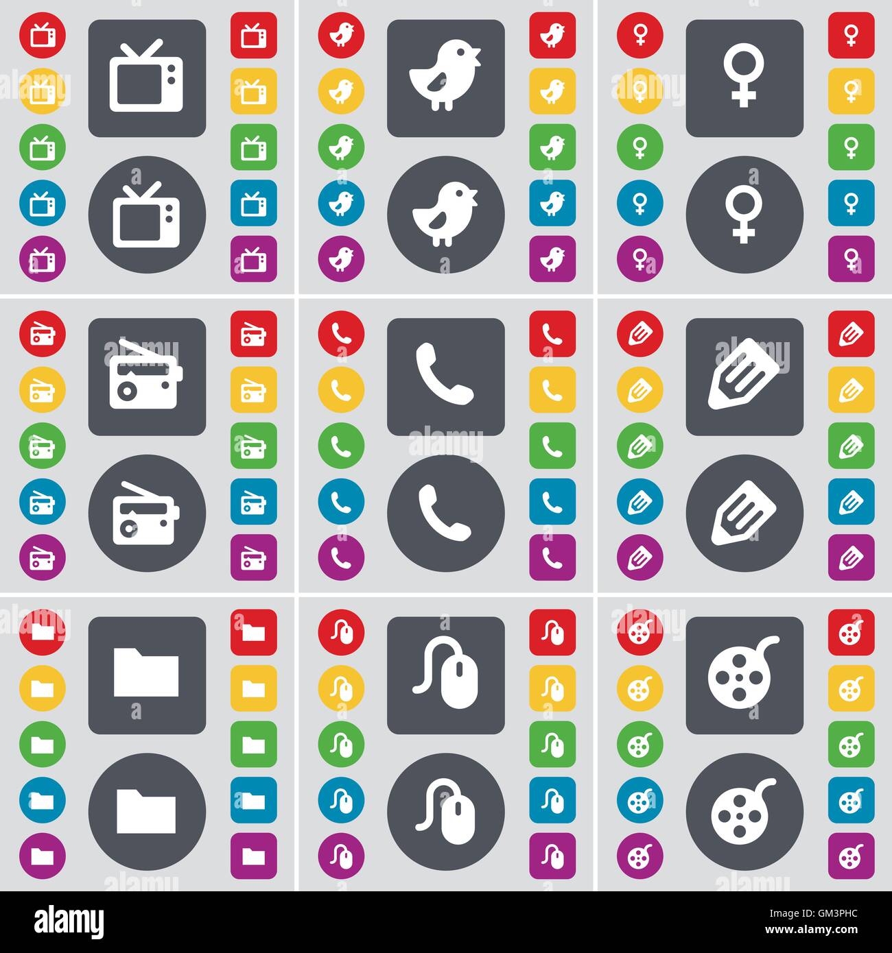 Retro-TV, Vogel, Venus symbol, Radio, Receiver, Bleistift, Ordner, Maus, Videoband Symbol Symbol. Eine große Anzahl von flachen, farbigen Taste Stock Vektor