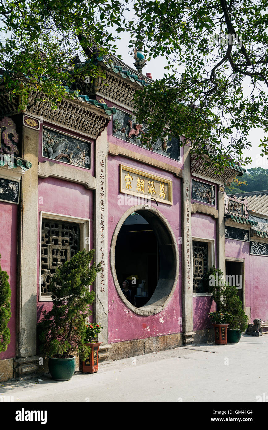 berühmte chinesische a-Ma-Tempel Wahrzeichen Exterieur in Macau china Stockfoto