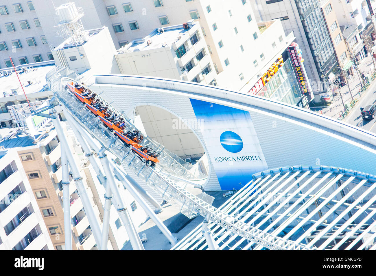 Tokyo Dome City Attraktionen, Bunkyo-Ku, Tokyo, Japan Stockfoto