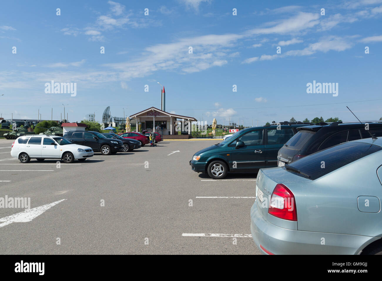 Loshany, Belarus - 31. Juli 2016: "Stalin-Linie" Dies ist historisch-kulturellen Komplex. Stockfoto