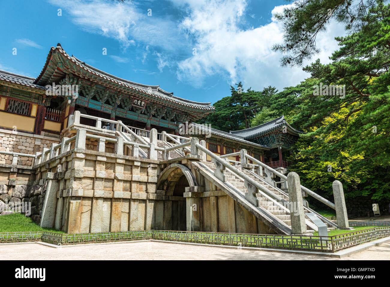 Gyeongju, Südkorea - 18. August 2016: Bulguksa Tempel ist eines der berühmtesten buddhistischen Tempeln in ganz Südkorea und eine Stockfoto