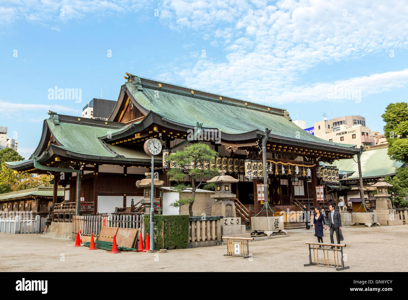 Tenmangu Schrein, Osaka, Japan Stockfoto