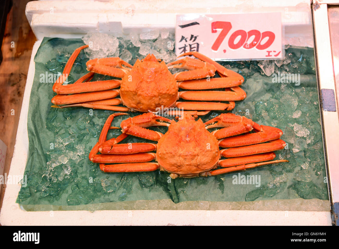 Krabben in Omi-Cho Markt, Kanazawa, Japan Stockfoto